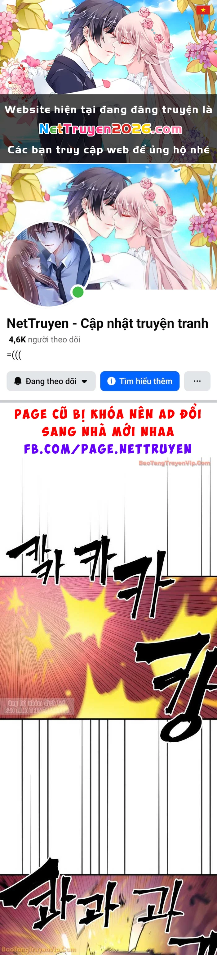 Hãy Hành Động Như Một Boss Đi Ngài Mr Devourer Chapter 99 - 1