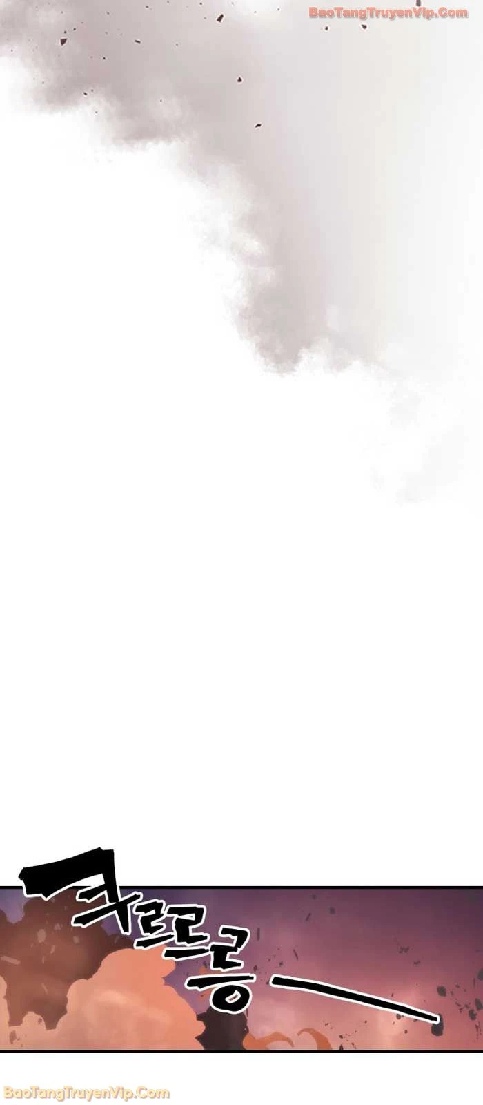 Hãy Hành Động Như Một Boss Đi Ngài Mr Devourer Chapter 99 - 51