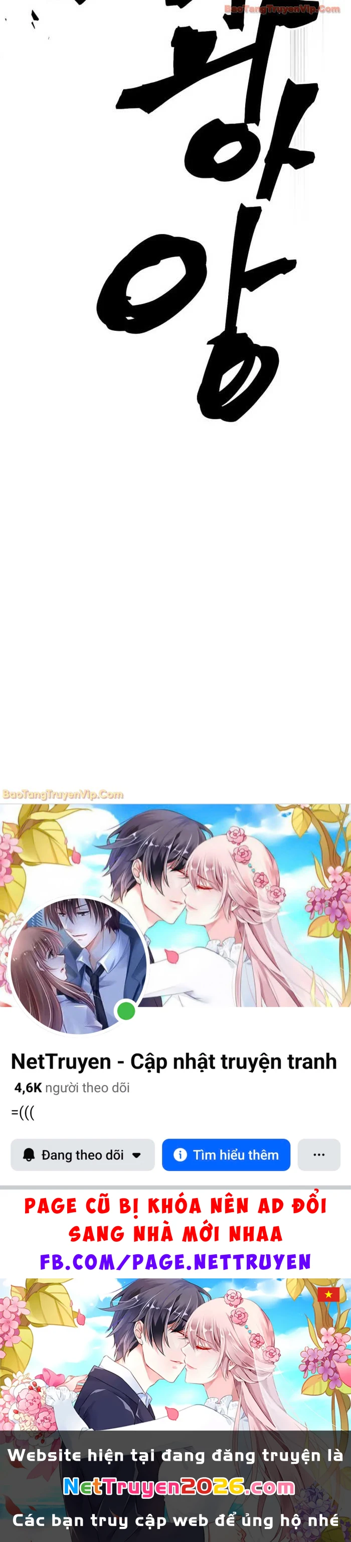 Hãy Hành Động Như Một Boss Đi Ngài Mr Devourer Chapter 99 - 58