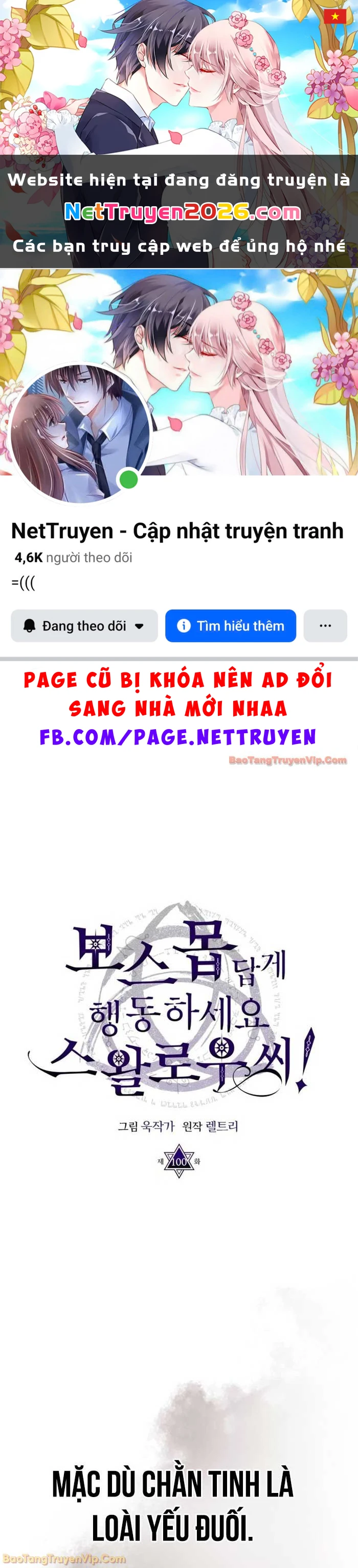 Hãy Hành Động Như Một Boss Đi Ngài Mr Devourer Chapter 100 - 1