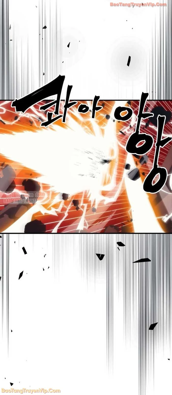 Hãy Hành Động Như Một Boss Đi Ngài Mr Devourer Chapter 100 - 22