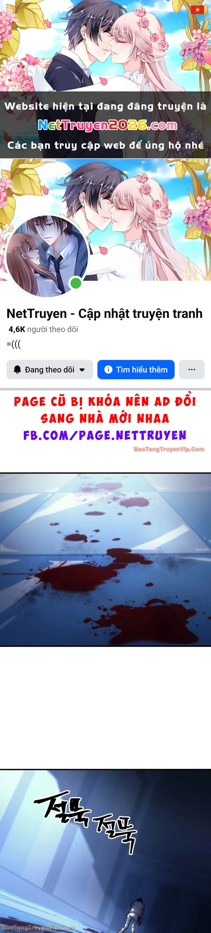 Hãy Hành Động Như Một Boss Đi Ngài Mr Devourer Chapter 103 - 1