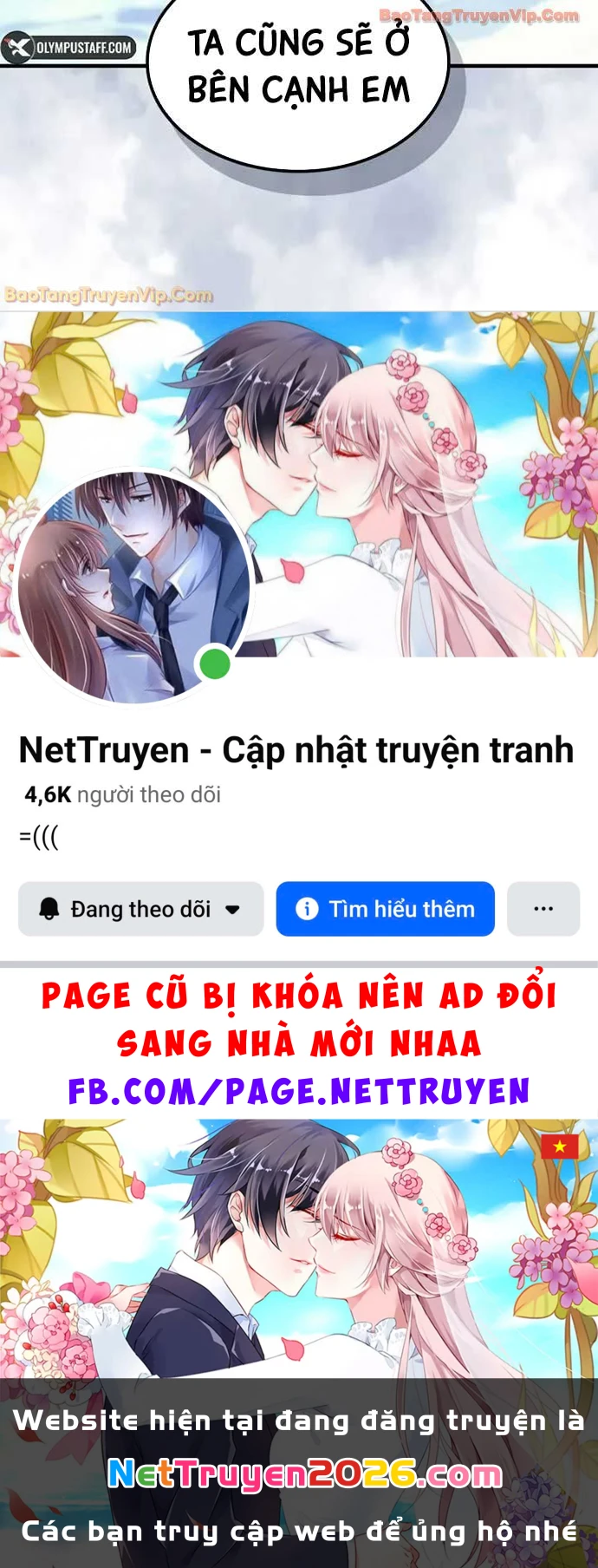 Hãy Hành Động Như Một Boss Đi Ngài Mr Devourer Chapter 104 - 49