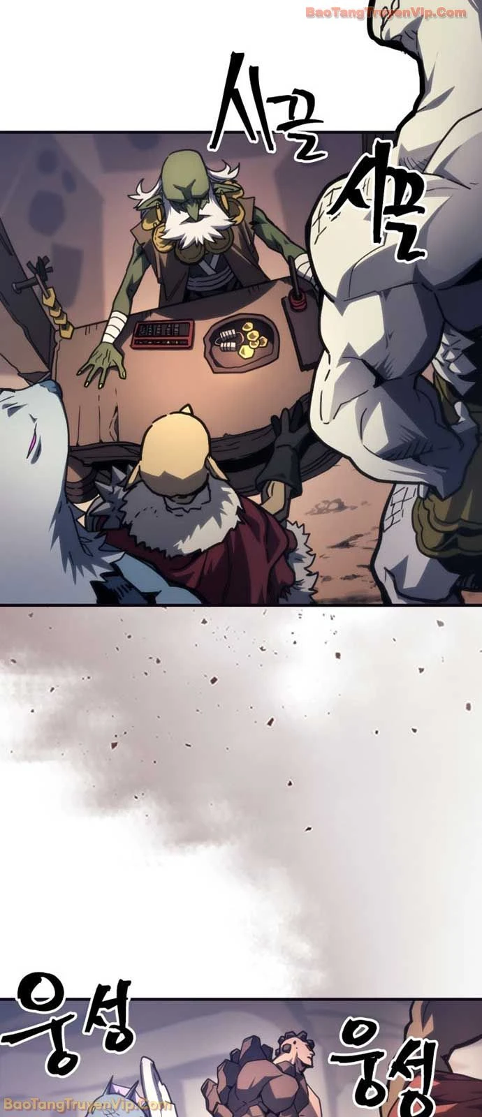 Hãy Hành Động Như Một Boss Đi Ngài Mr Devourer Chapter 105 - 2