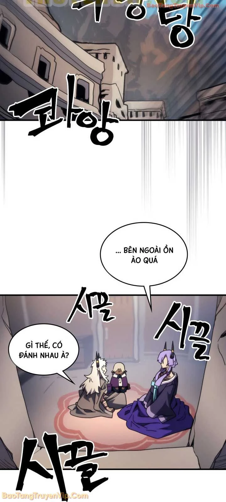 Hãy Hành Động Như Một Boss Đi Ngài Mr Devourer Chapter 105 - 44