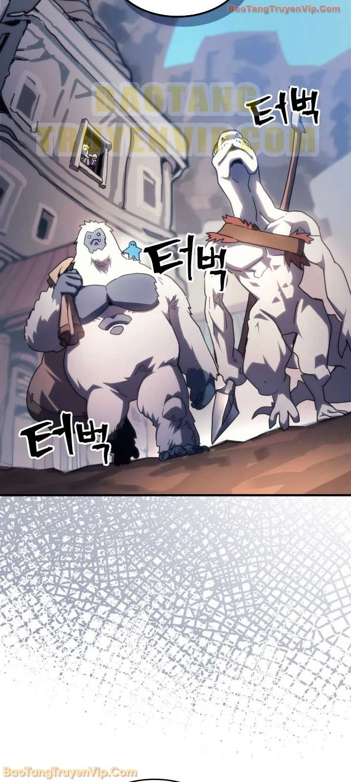 Hãy Hành Động Như Một Boss Đi Ngài Mr Devourer Chapter 105 - 48