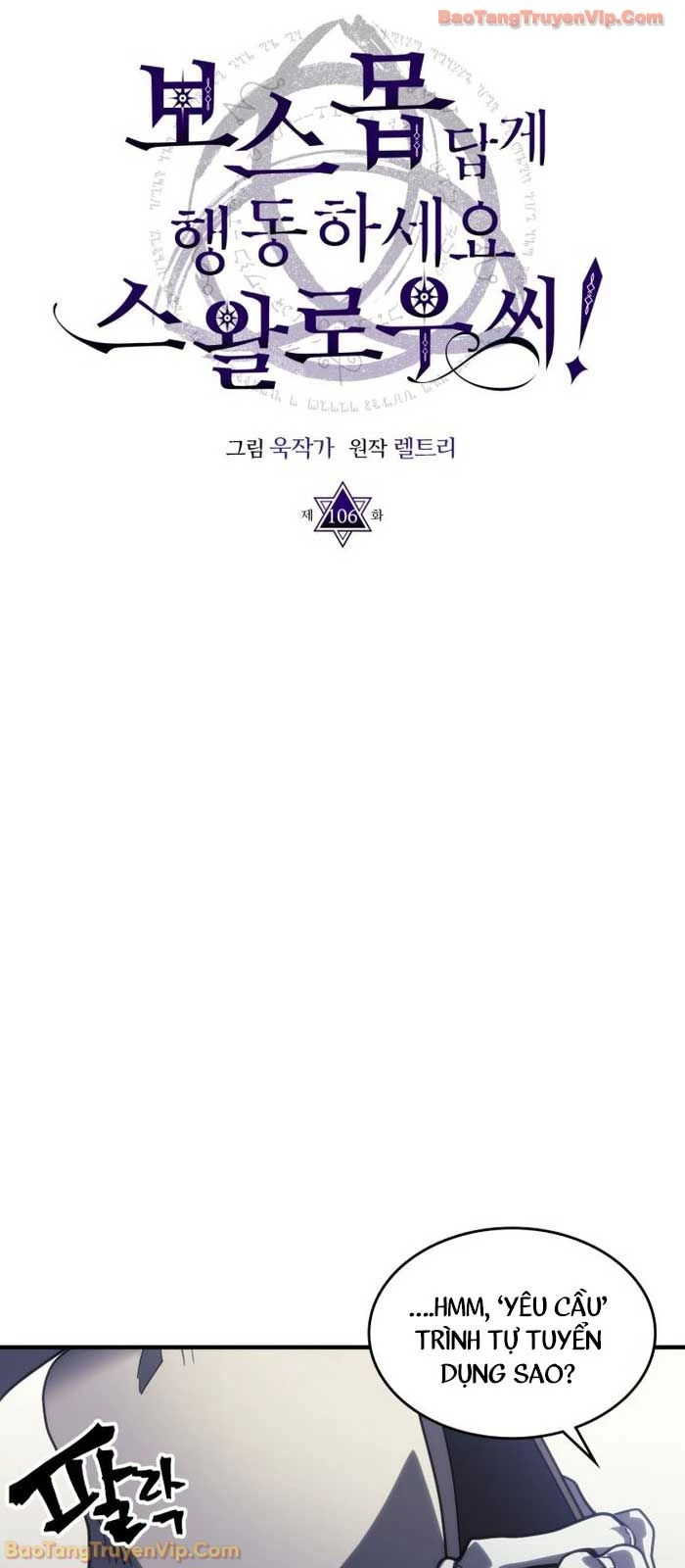 Hãy Hành Động Như Một Boss Đi Ngài Mr Devourer Chapter 106 - 5