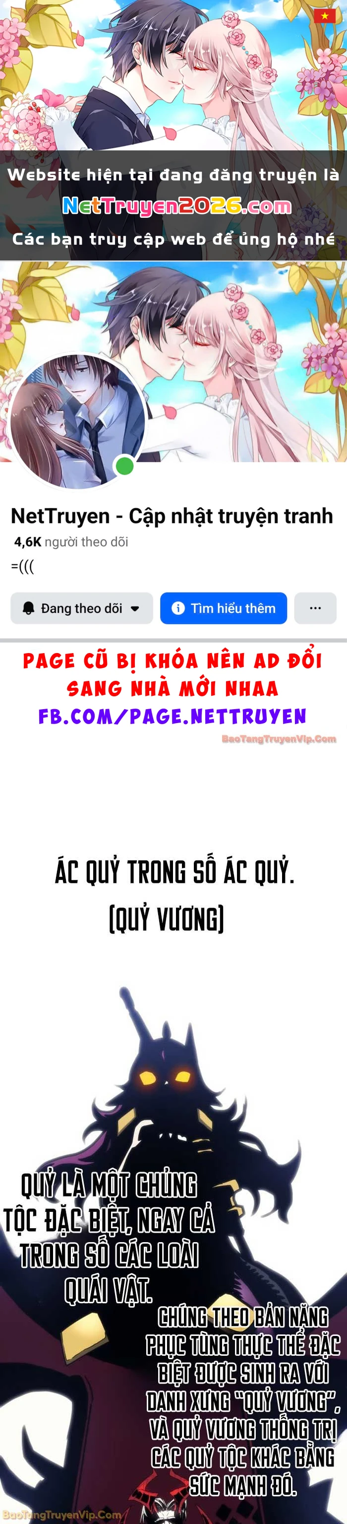 Hãy Hành Động Như Một Boss Đi Ngài Mr Devourer Chapter 109 - 1