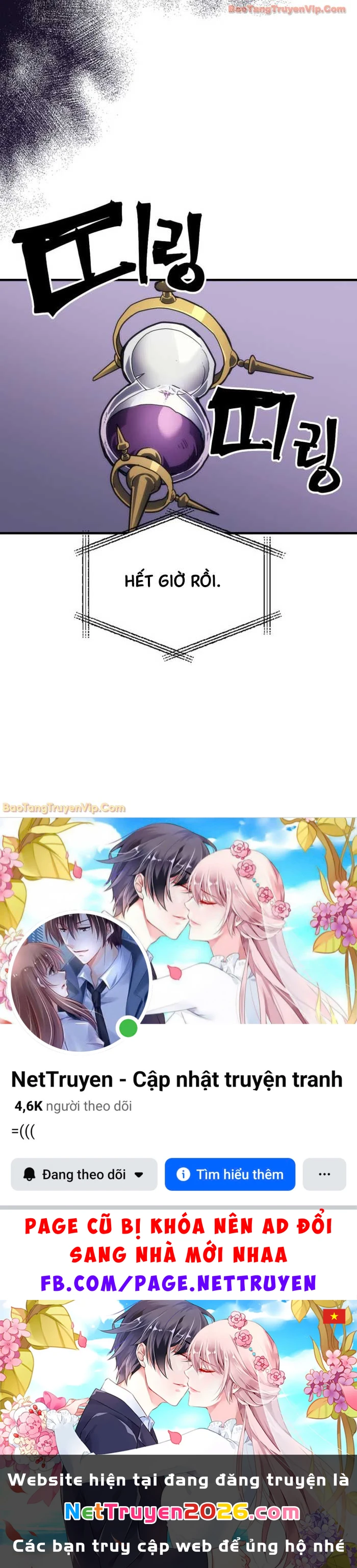 Hãy Hành Động Như Một Boss Đi Ngài Mr Devourer Chapter 109 - 68