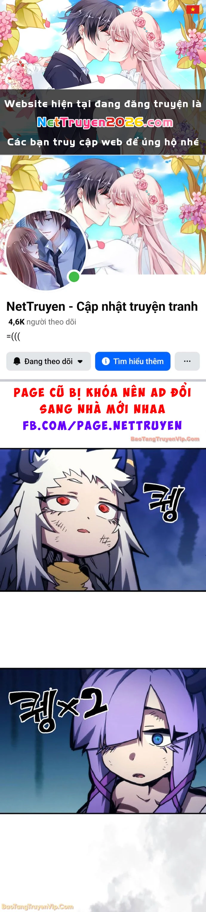 Hãy Hành Động Như Một Boss Đi Ngài Mr Devourer Chapter 110 - 1