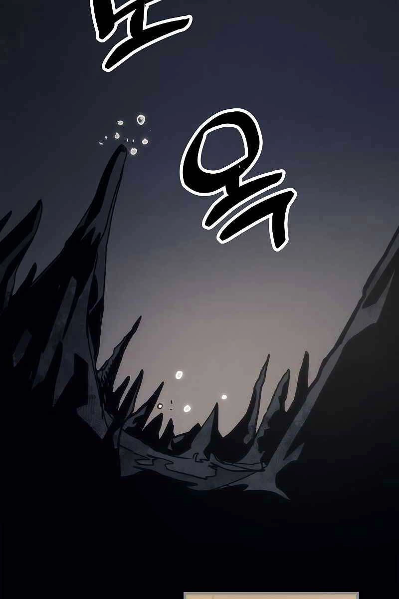 Hãy Hành Động Như Một Boss Đi Ngài Mr Devourer Chapter 0 - 5