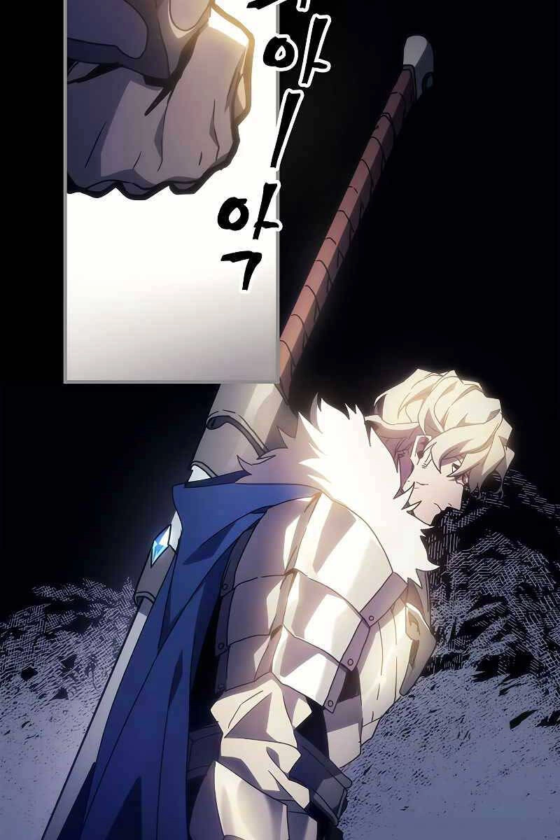 Hãy Hành Động Như Một Boss Đi Ngài Mr Devourer Chapter 0 - 22