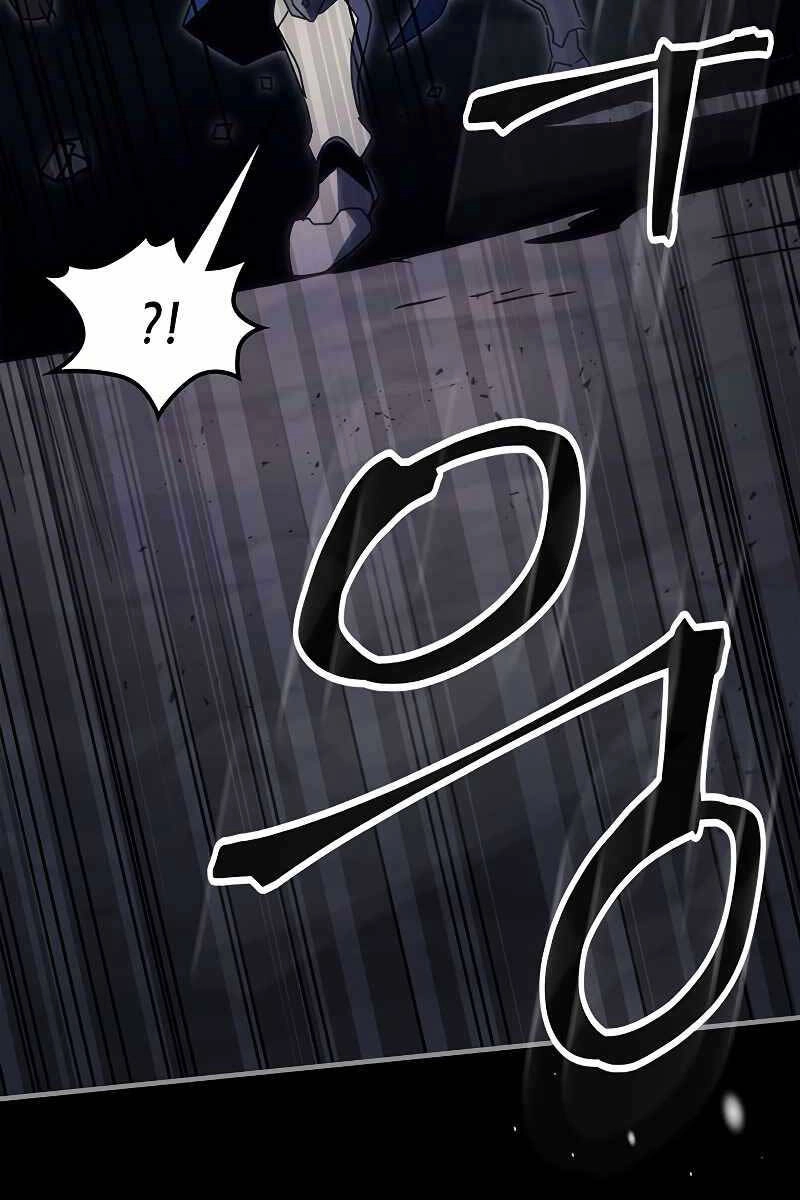 Hãy Hành Động Như Một Boss Đi Ngài Mr Devourer Chapter 0 - 49