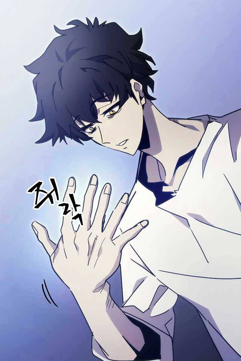 Hãy Hành Động Như Một Boss Đi Ngài Mr Devourer Chapter 1 - 68