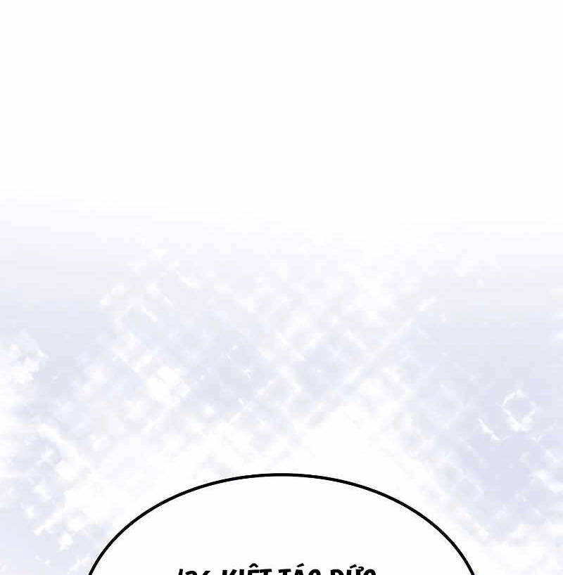 Hãy Hành Động Như Một Boss Đi Ngài Mr Devourer Chapter 1 - 110