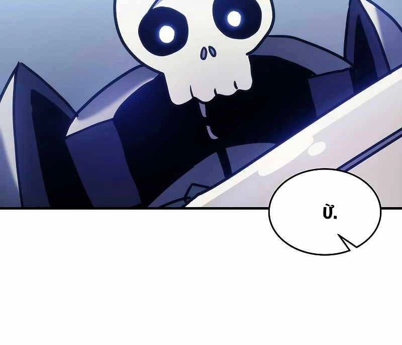 Hãy Hành Động Như Một Boss Đi Ngài Mr Devourer Chapter 1 - 122