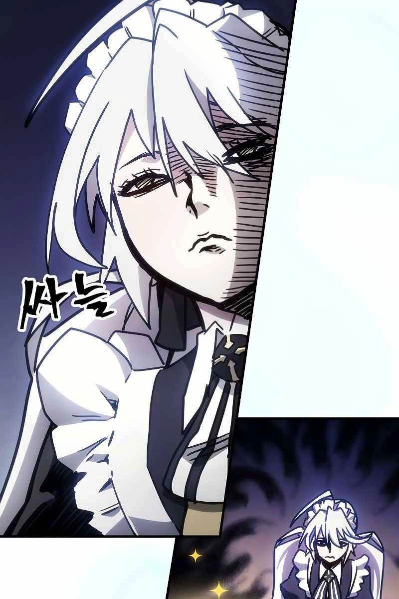 Hãy Hành Động Như Một Boss Đi Ngài Mr Devourer Chapter 1 - 126