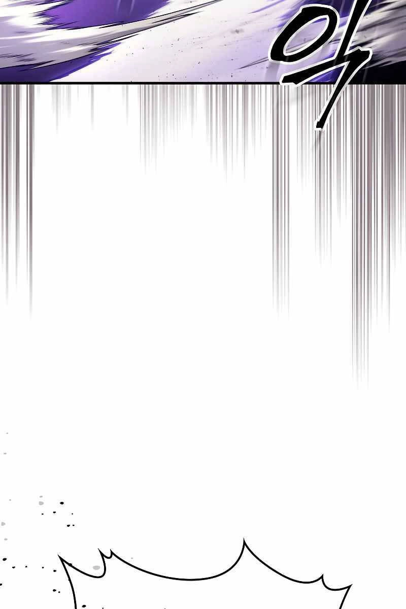 Hãy Hành Động Như Một Boss Đi Ngài Mr Devourer Chapter 6 - 34