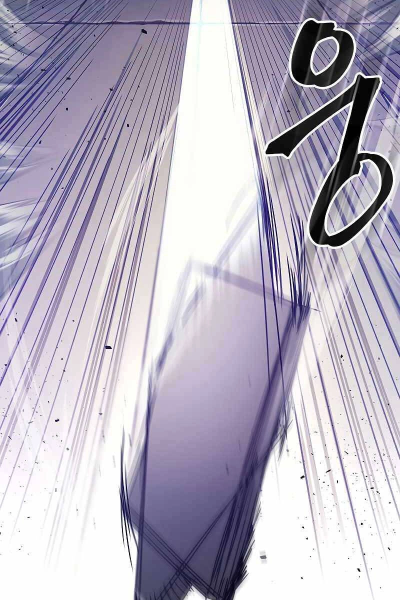 Hãy Hành Động Như Một Boss Đi Ngài Mr Devourer Chapter 6 - 60