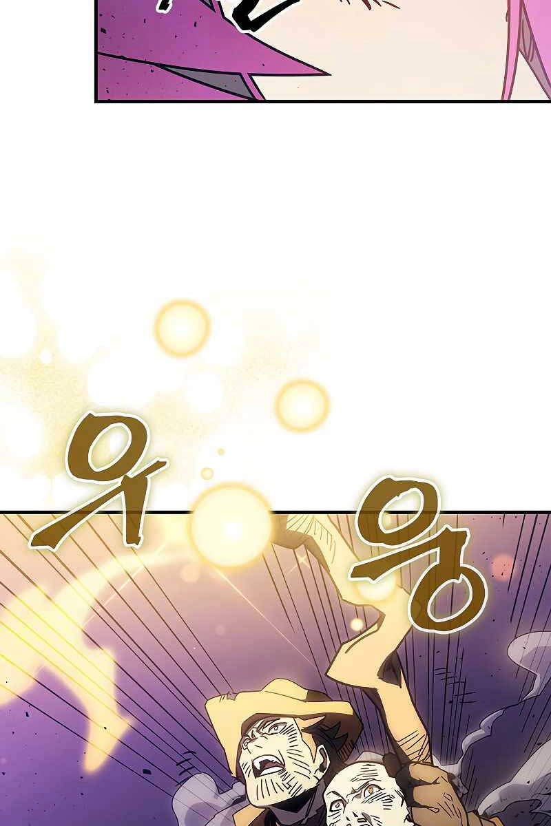 Hãy Hành Động Như Một Boss Đi Ngài Mr Devourer Chapter 6 - 70