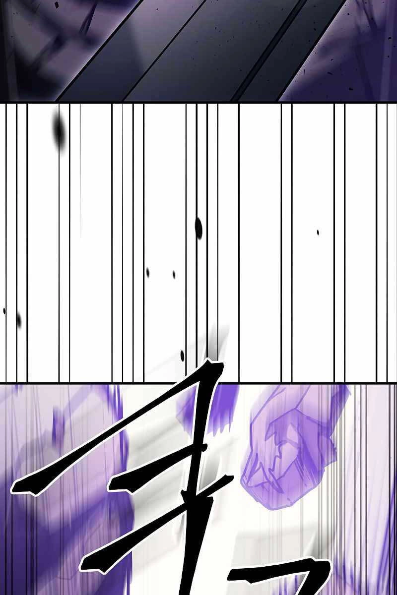 Hãy Hành Động Như Một Boss Đi Ngài Mr Devourer Chapter 6 - 77