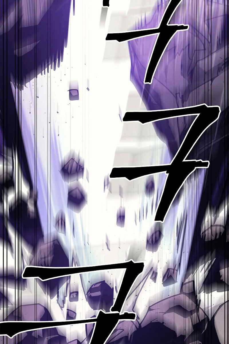 Hãy Hành Động Như Một Boss Đi Ngài Mr Devourer Chapter 6 - 78