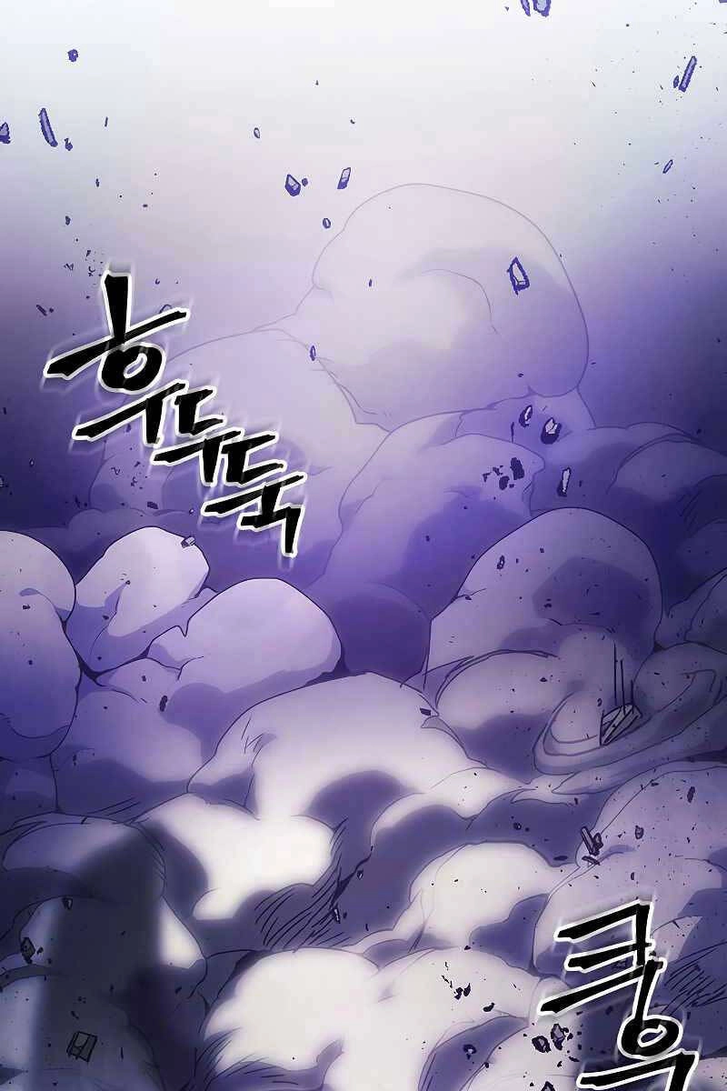 Hãy Hành Động Như Một Boss Đi Ngài Mr Devourer Chapter 6 - 84