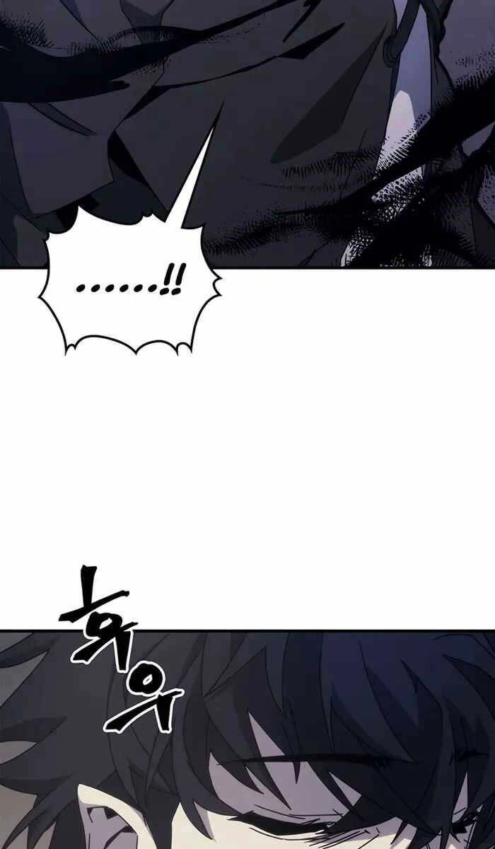 Hãy Hành Động Như Một Boss Đi Ngài Mr Devourer Chapter 11 - 37