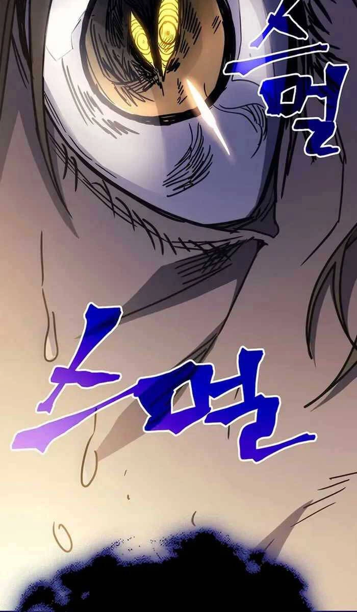 Hãy Hành Động Như Một Boss Đi Ngài Mr Devourer Chapter 12 - 76