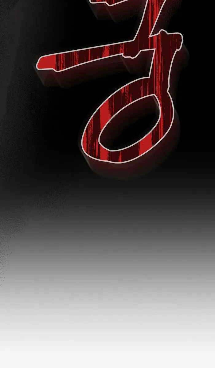 Hãy Hành Động Như Một Boss Đi Ngài Mr Devourer Chapter 13 - 75