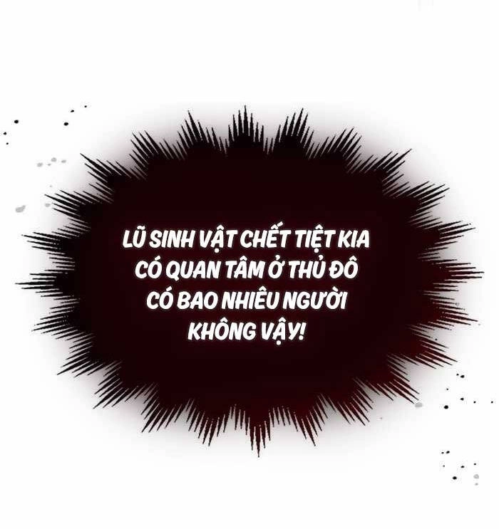 Hãy Hành Động Như Một Boss Đi Ngài Mr Devourer Chapter 14 - 79