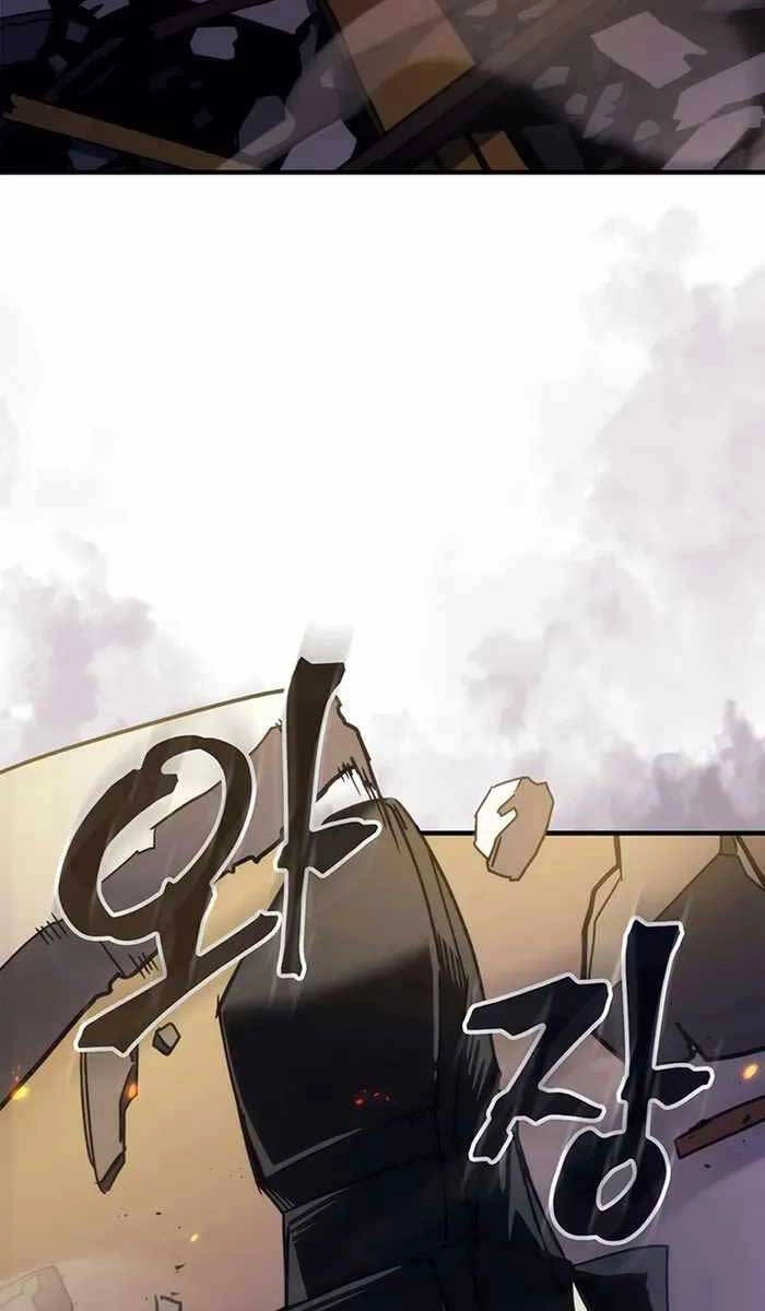 Hãy Hành Động Như Một Boss Đi Ngài Mr Devourer Chapter 15 - 4