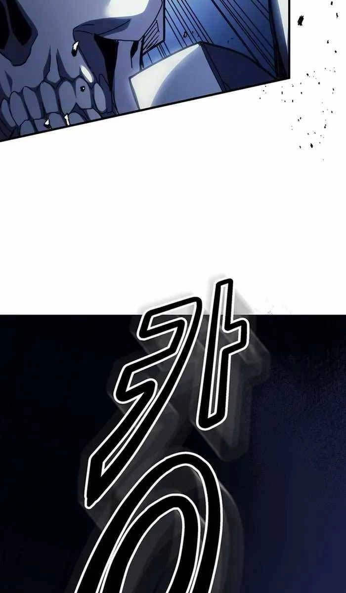 Hãy Hành Động Như Một Boss Đi Ngài Mr Devourer Chapter 15 - 81