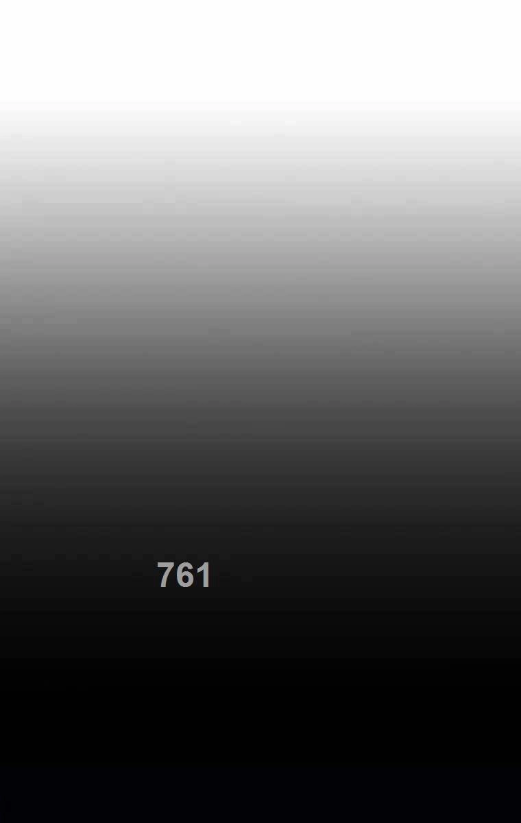 Hãy Hành Động Như Một Boss Đi Ngài Mr Devourer Chapter 16 - 1