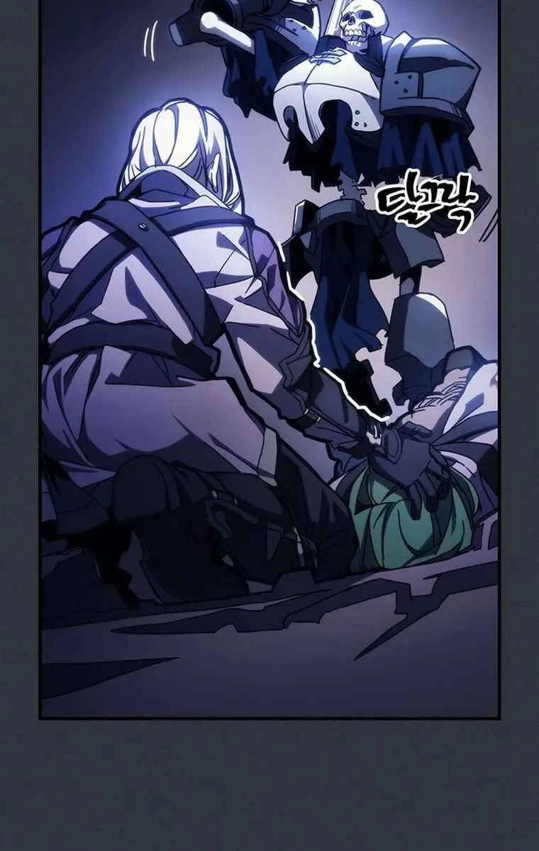 Hãy Hành Động Như Một Boss Đi Ngài Mr Devourer Chapter 16 - 16