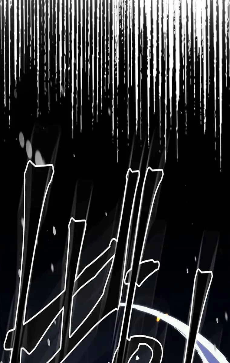 Hãy Hành Động Như Một Boss Đi Ngài Mr Devourer Chapter 16 - 98