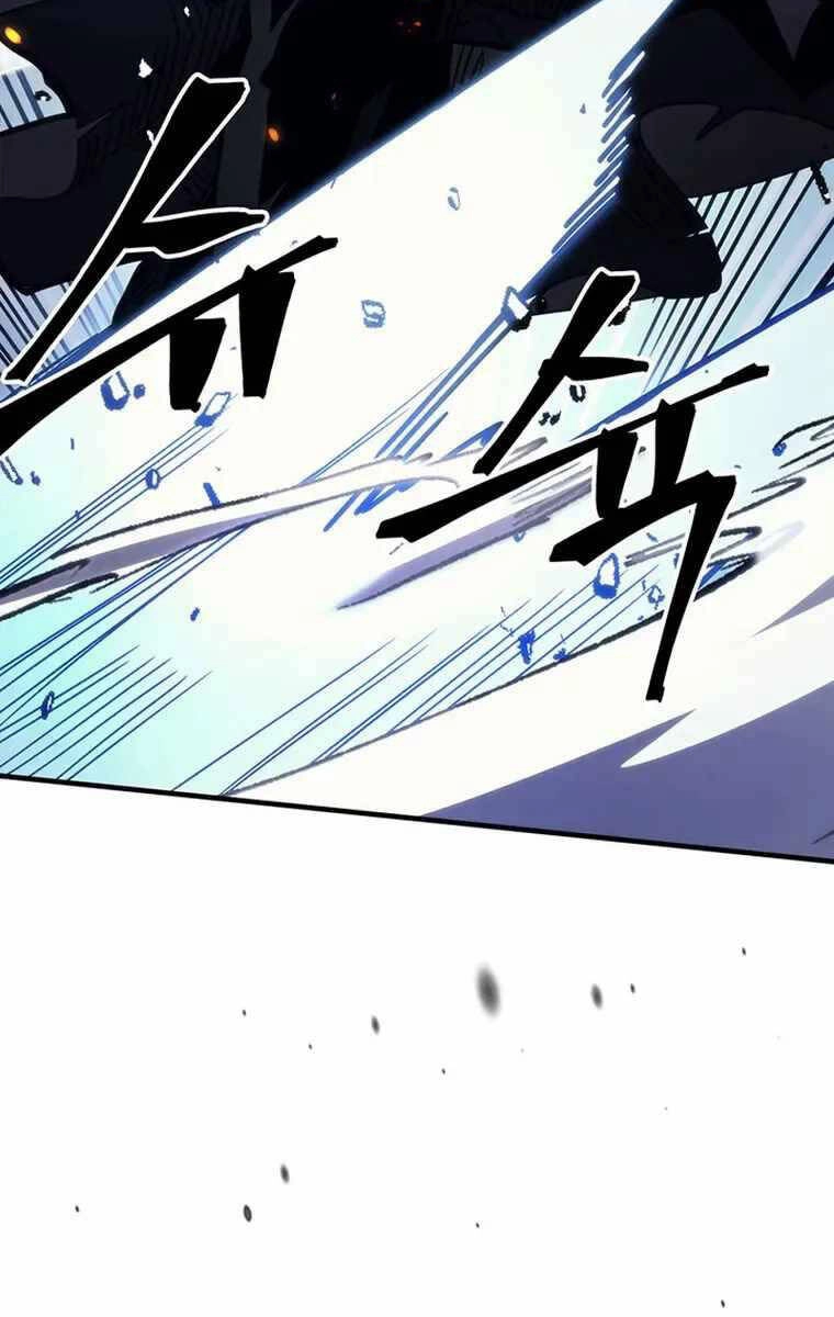 Hãy Hành Động Như Một Boss Đi Ngài Mr Devourer Chapter 16 - 100