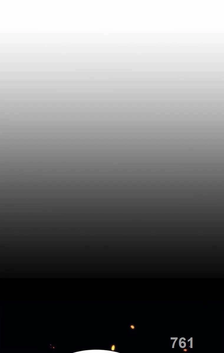 Hãy Hành Động Như Một Boss Đi Ngài Mr Devourer Chapter 17 - 1