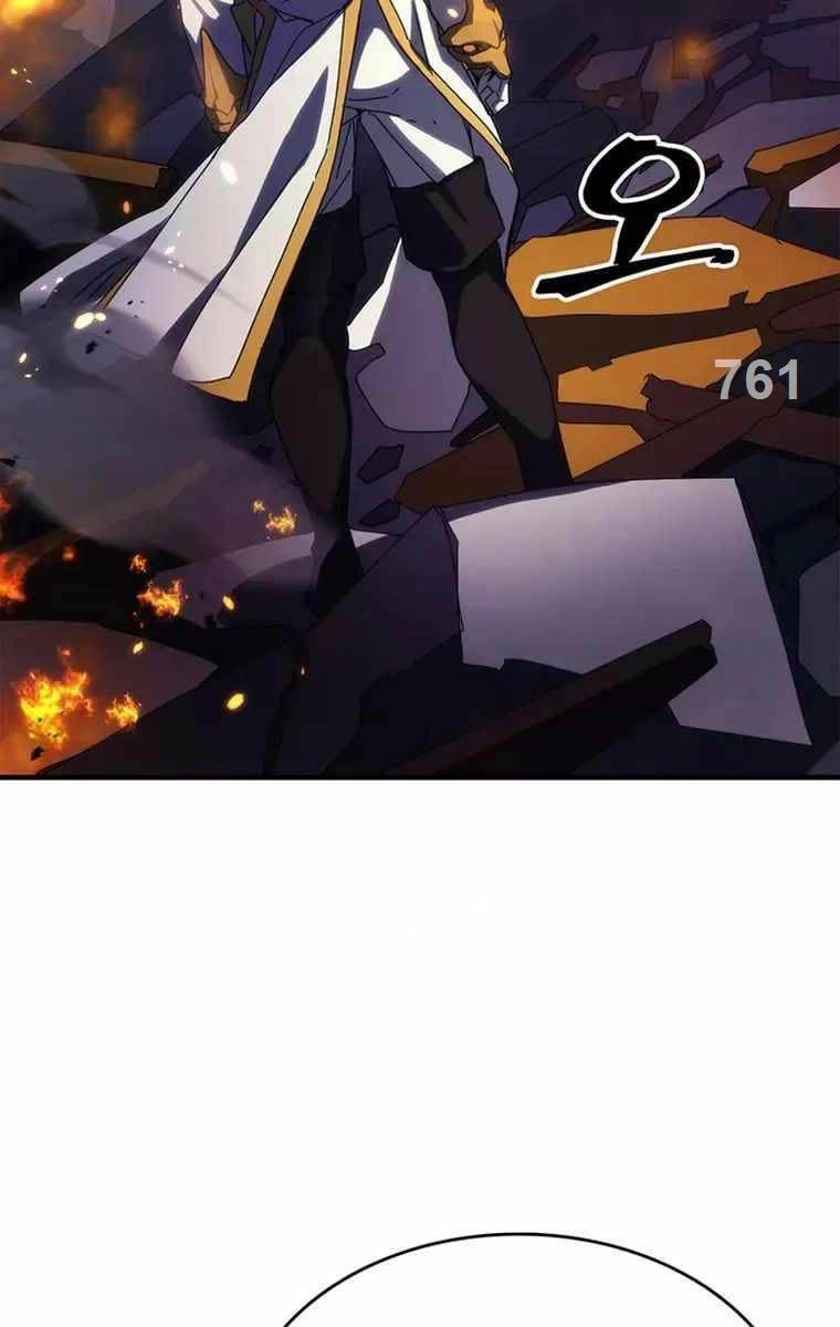 Hãy Hành Động Như Một Boss Đi Ngài Mr Devourer Chapter 17 - 3