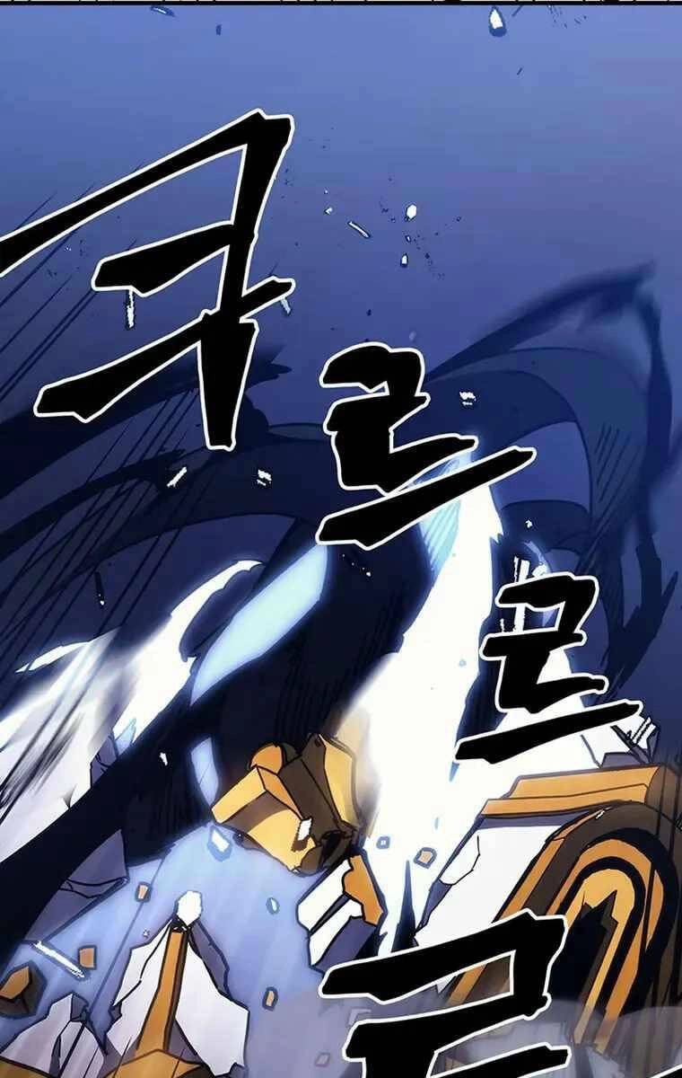 Hãy Hành Động Như Một Boss Đi Ngài Mr Devourer Chapter 17 - 71