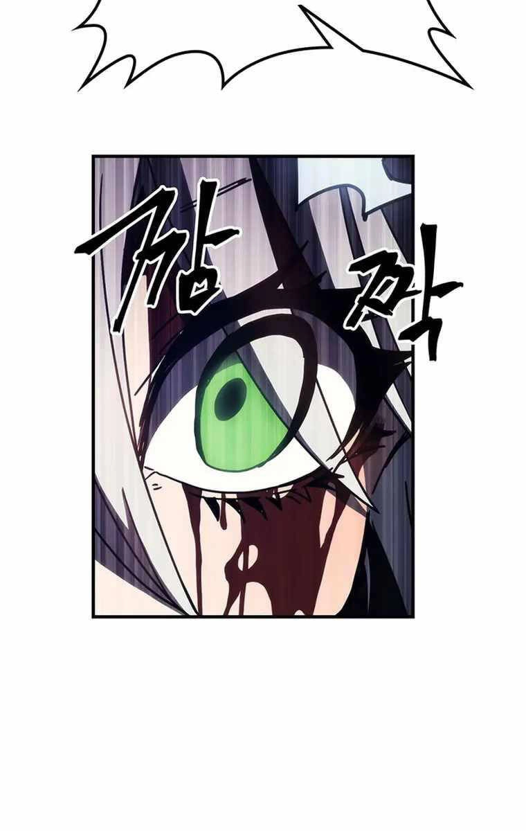 Hãy Hành Động Như Một Boss Đi Ngài Mr Devourer Chapter 18 - 55