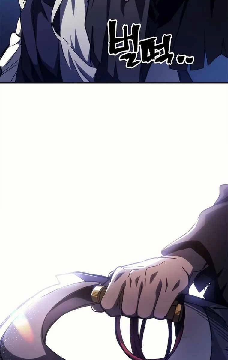 Hãy Hành Động Như Một Boss Đi Ngài Mr Devourer Chapter 19 - 68