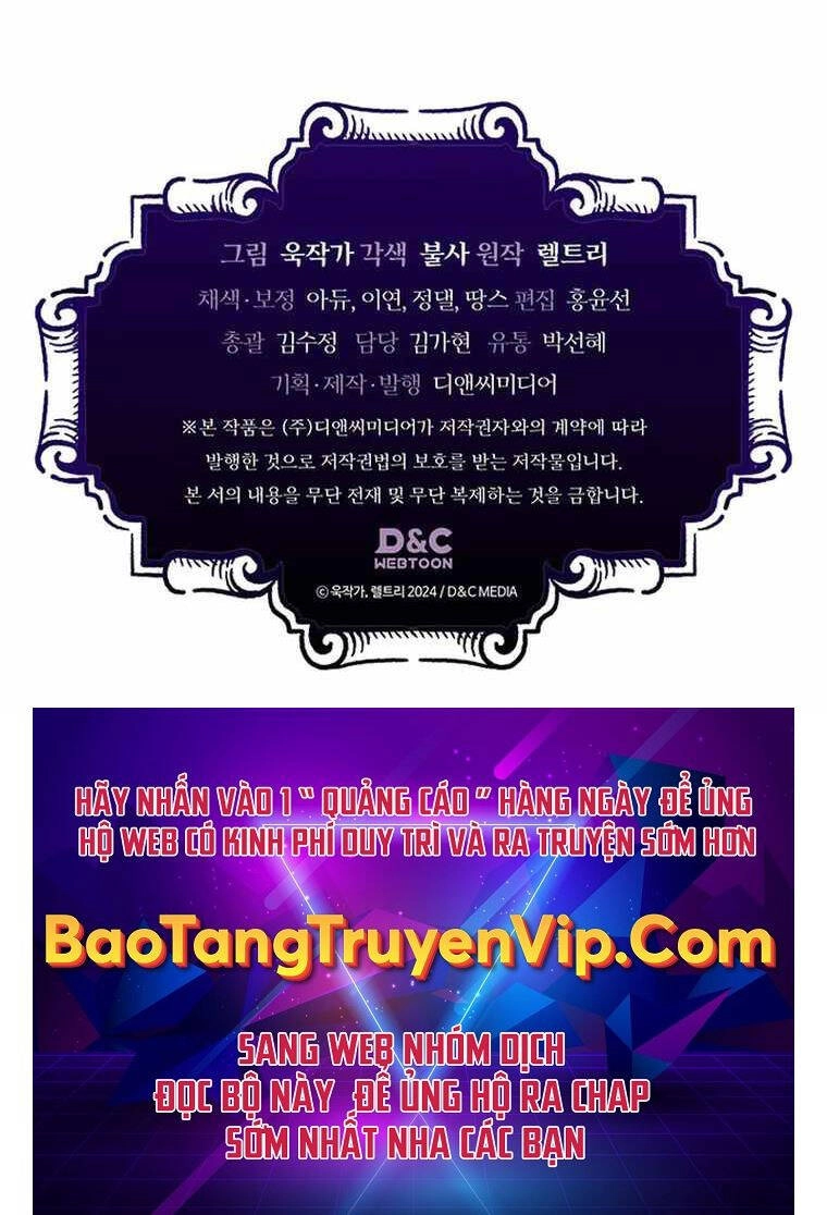 Hãy Hành Động Như Một Boss Đi Ngài Mr Devourer Chapter 19 - 81