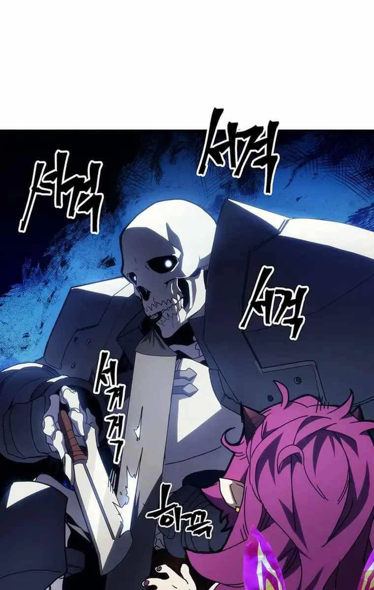 Hãy Hành Động Như Một Boss Đi Ngài Mr Devourer Chapter 20 - 82