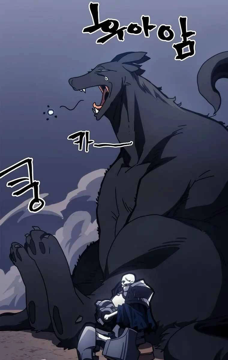 Hãy Hành Động Như Một Boss Đi Ngài Mr Devourer Chapter 21 - 37