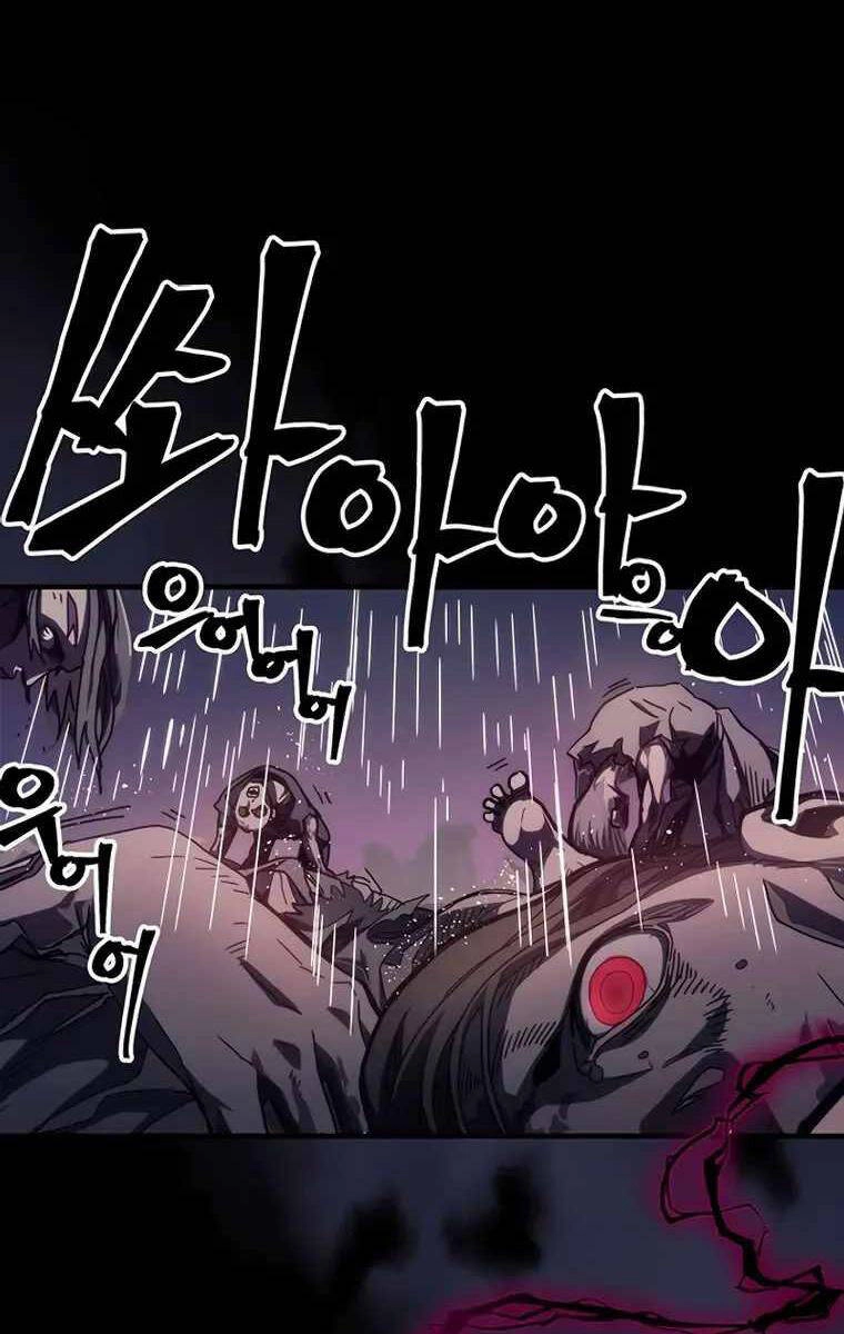 Hãy Hành Động Như Một Boss Đi Ngài Mr Devourer Chapter 21 - 100