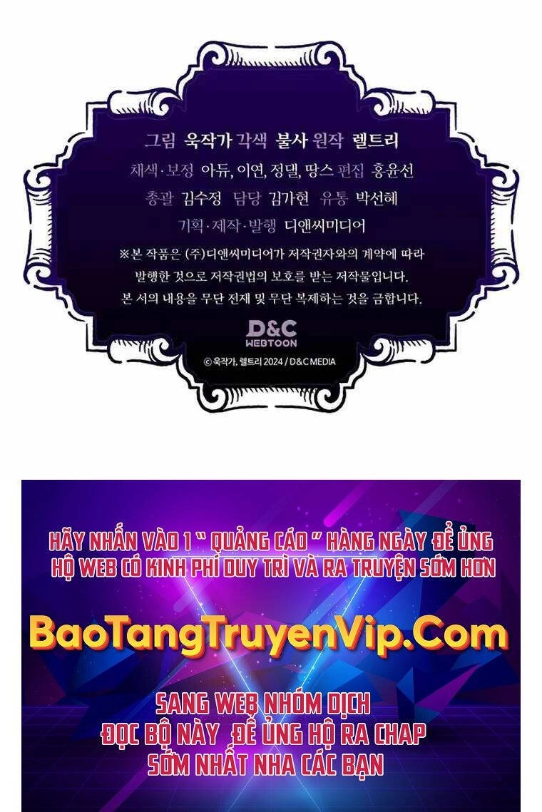 Hãy Hành Động Như Một Boss Đi Ngài Mr Devourer Chapter 21 - 110