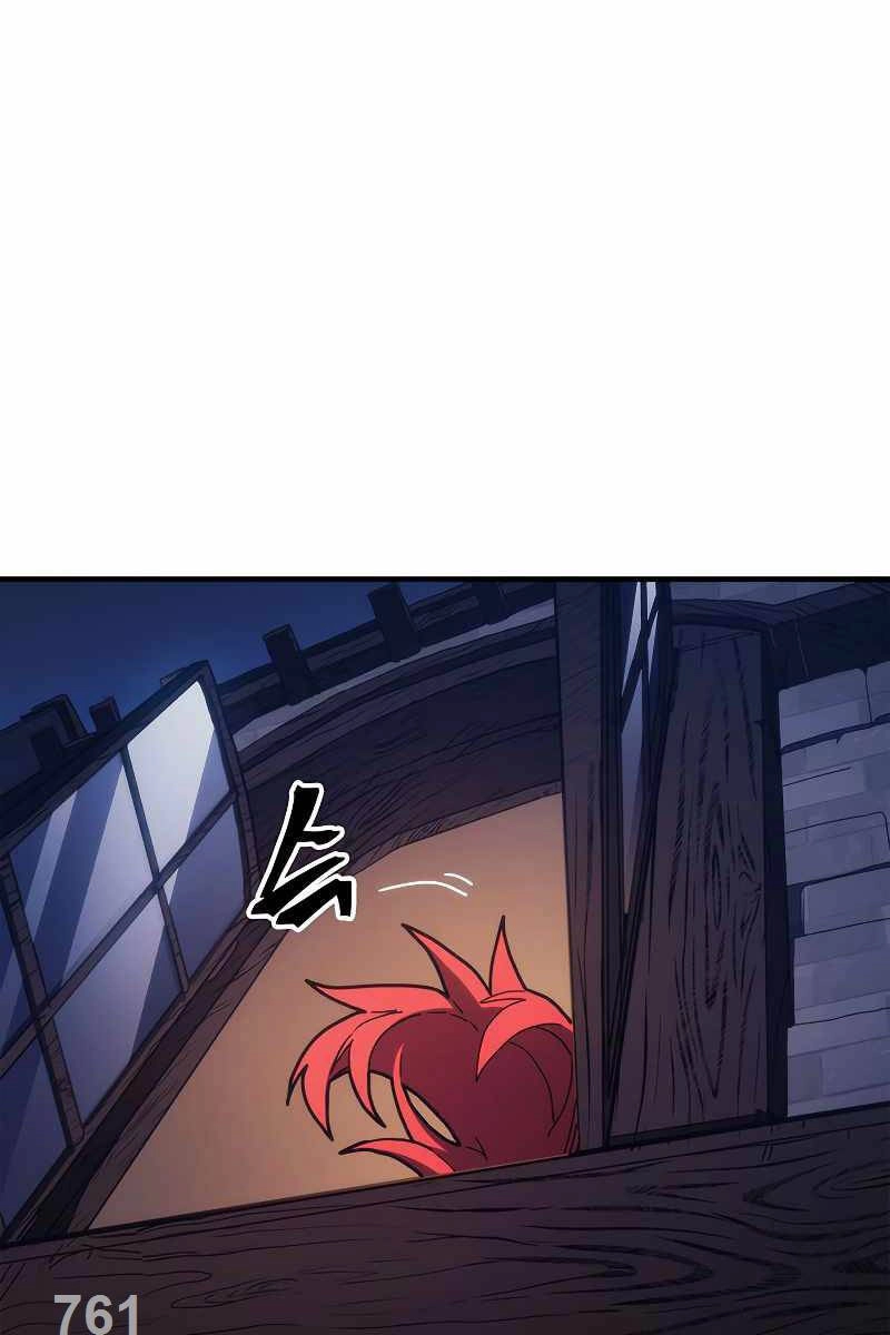 Hãy Hành Động Như Một Boss Đi Ngài Mr Devourer Chapter 23 - 1