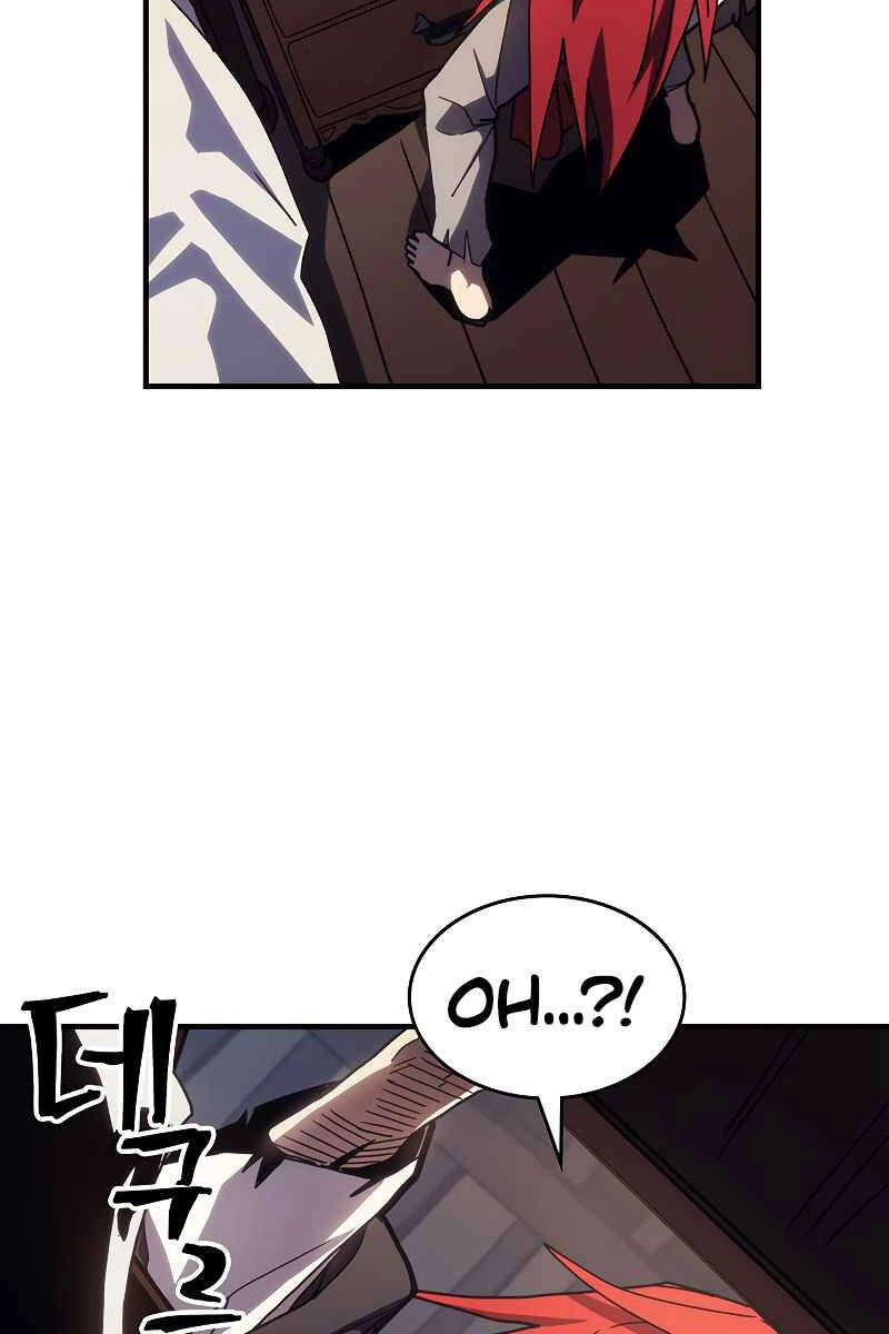 Hãy Hành Động Như Một Boss Đi Ngài Mr Devourer Chapter 23 - 15