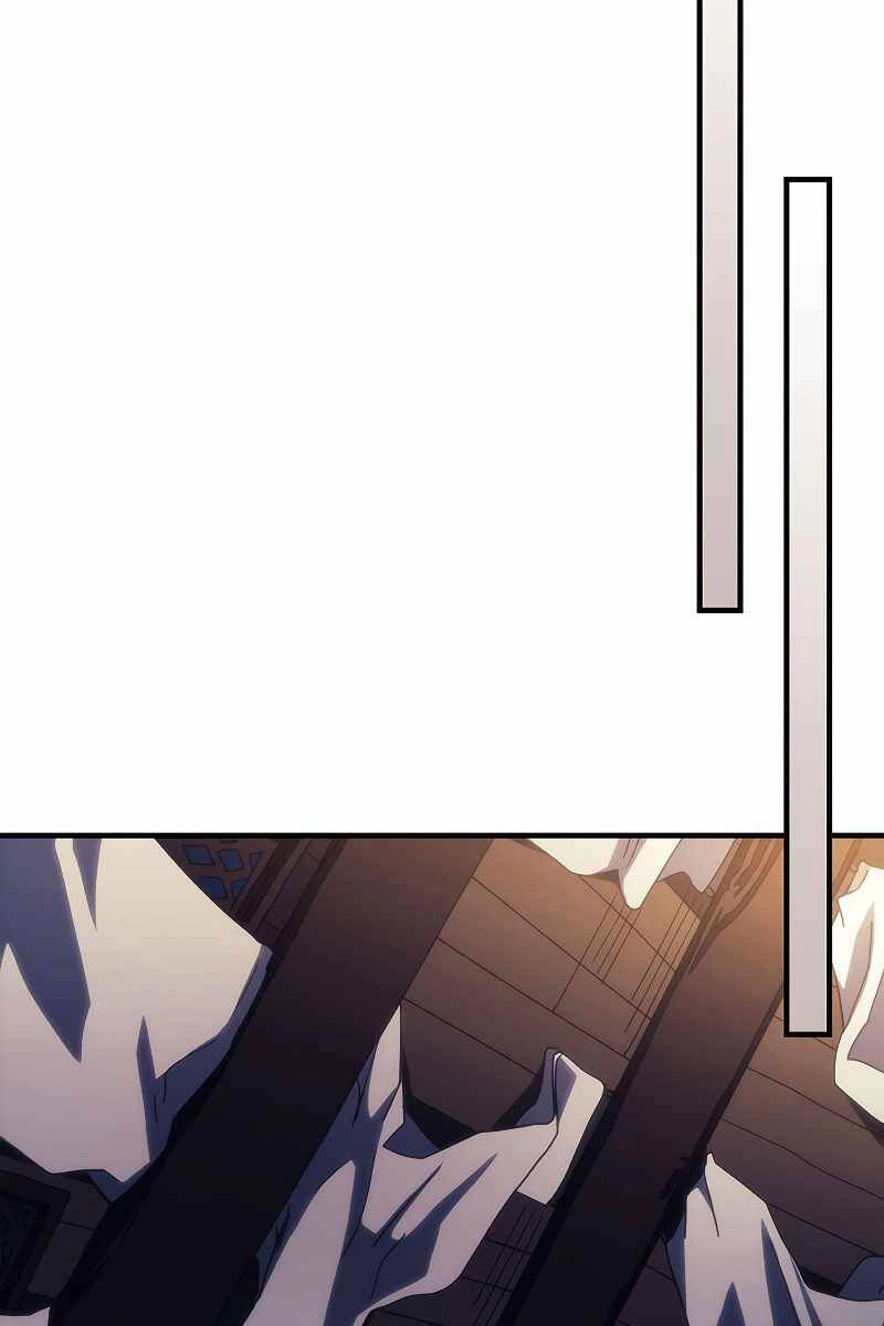 Hãy Hành Động Như Một Boss Đi Ngài Mr Devourer Chapter 23 - 21